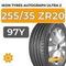 Ikon Tyres Autograph Ultra 2 255/35 ZR20 97Y XL