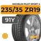 Michelin Pilot Sport 4 235/35 ZR19 91Y XL