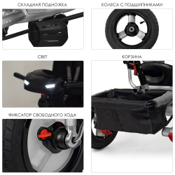 Детский трехколесный велосипед Turbo Trike M 3115HA Лен