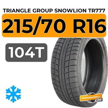 Triangle Group SnowLion TR777 215/70 R16 104T XL
