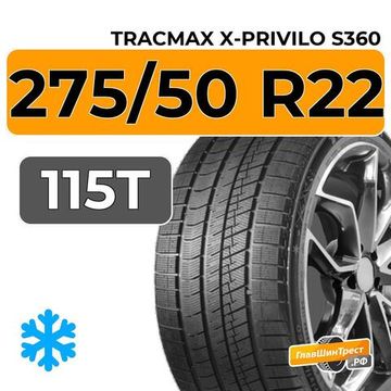 Tracmax X-Privilo S360 275/50 R22 115T XL