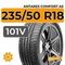 Antares Comfort A5 235/50 R18 101V XL