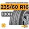 Bridgestone Ecopia EP850 235/60 R16 100H