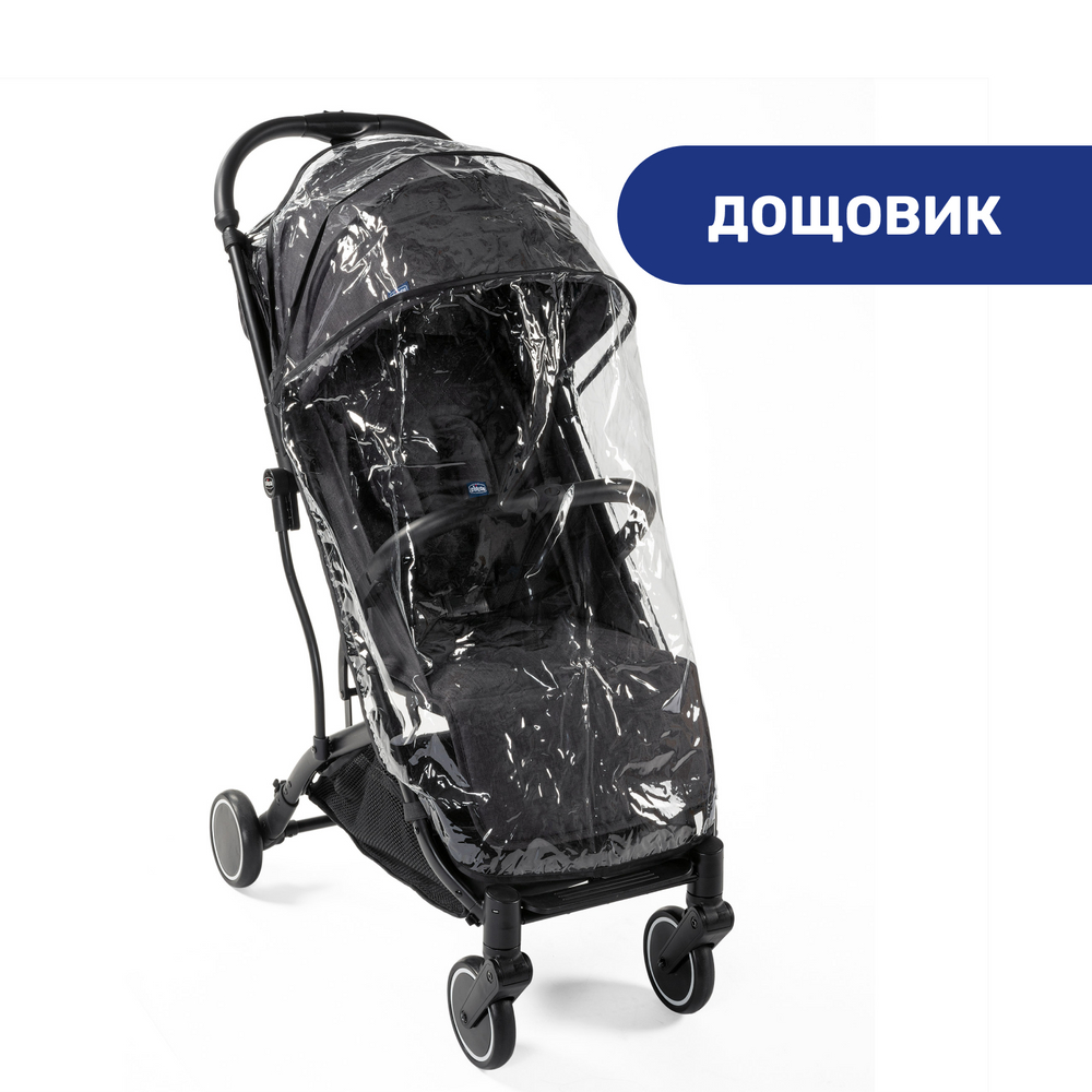 Прогулянкова коляска Chicco Trolley Me