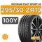 Michelin Pilot Sport 4S 295/30 ZR19 100Y XL