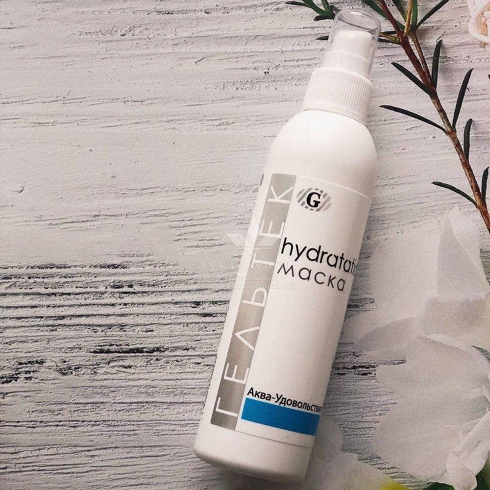 Маска Аква-Задоволення серії Hydratation, Гельтек