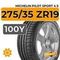 Michelin Pilot Sport 4 S 275/35 ZR19 100Y XL