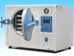 Автоклав ГК-10 Mizma