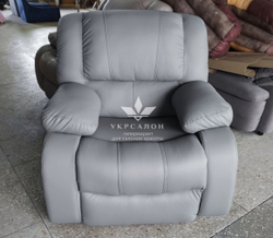 Кресло-реклайнер Модель 7