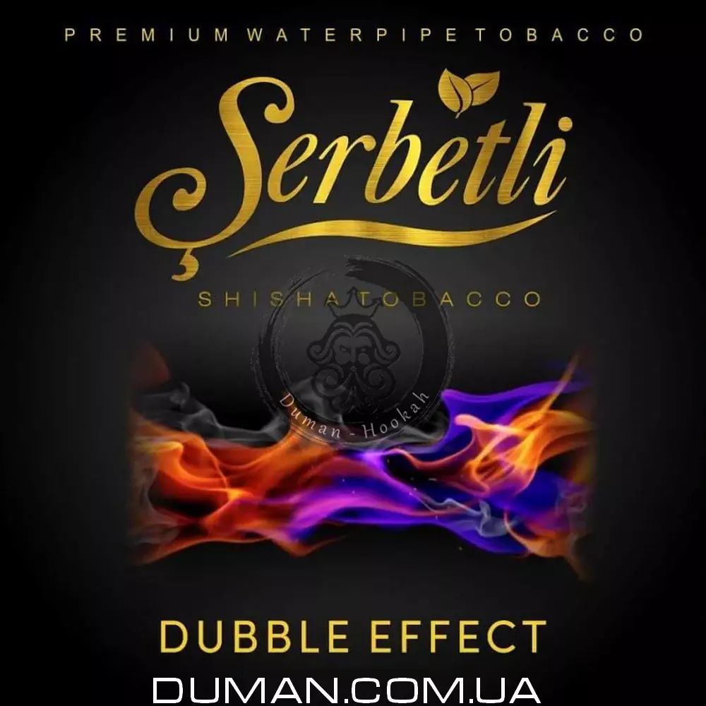 Табак Serbetli Double Effect (Щербетли  Двойной Эффект - Кола Лимон)