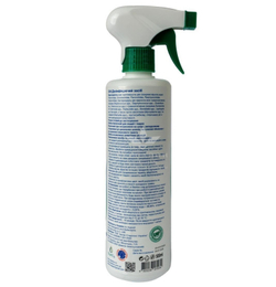 Дезінфектор органічний Sterilox 500 мл