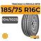 Tracmax X-Privilo RF19 185/75 R16C 104/102S
