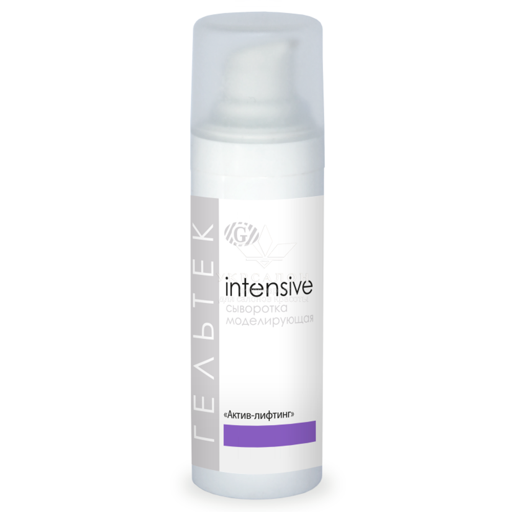 Сыворотка моделирующая Актив-лифтинг Гельтек