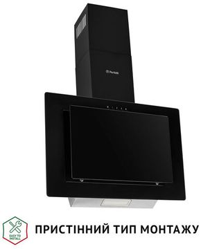 Витяжка Perfelli DN 6142 BL LED