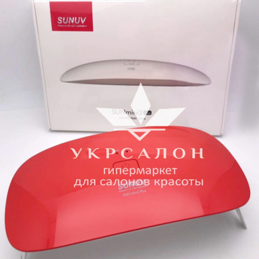 Лампа для манікюру LED + UV Sun mini 2 plus, 24Вт (оригінал)