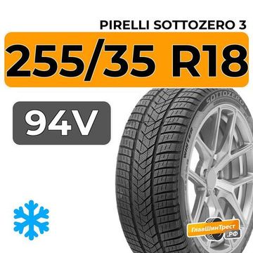 Pirelli Sottozero 3 255/35 R18 94V XL