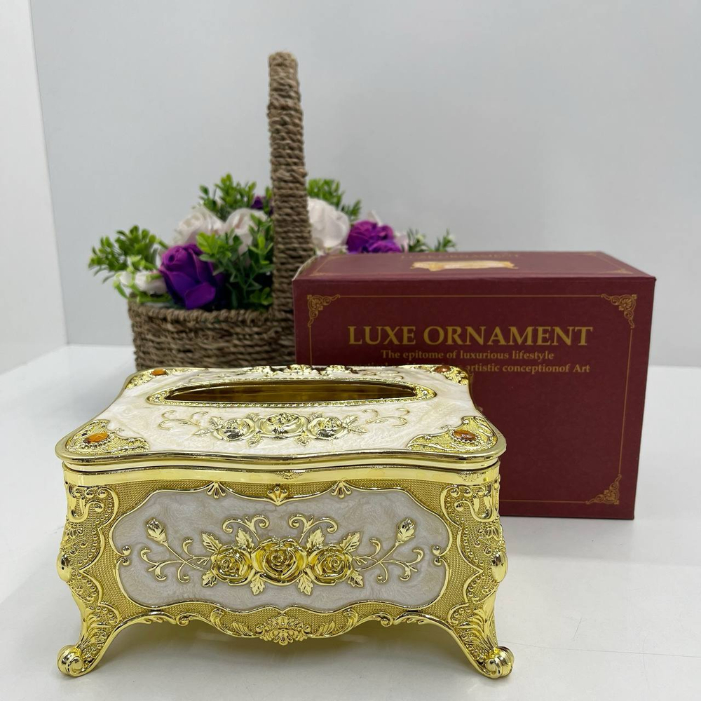 Салфетница золотистая