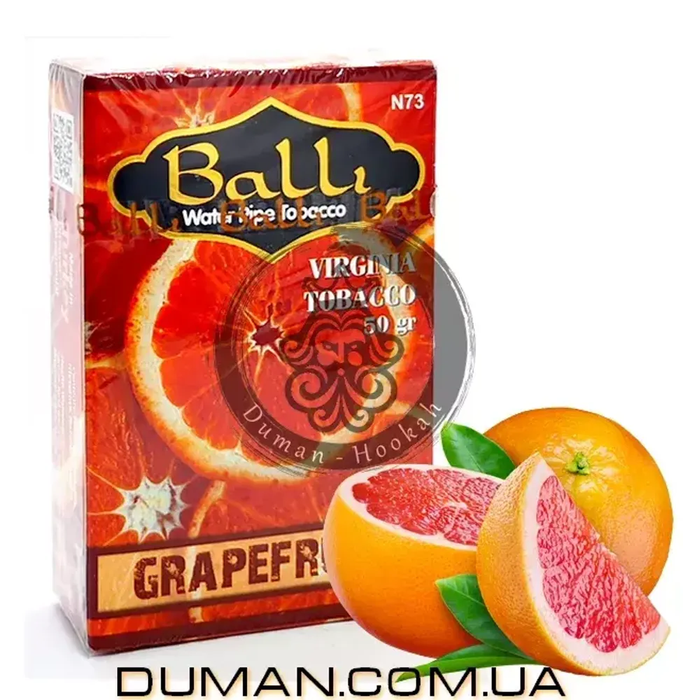 Balli GRAPEFRUIT (Балли Грейпфрут) 50g