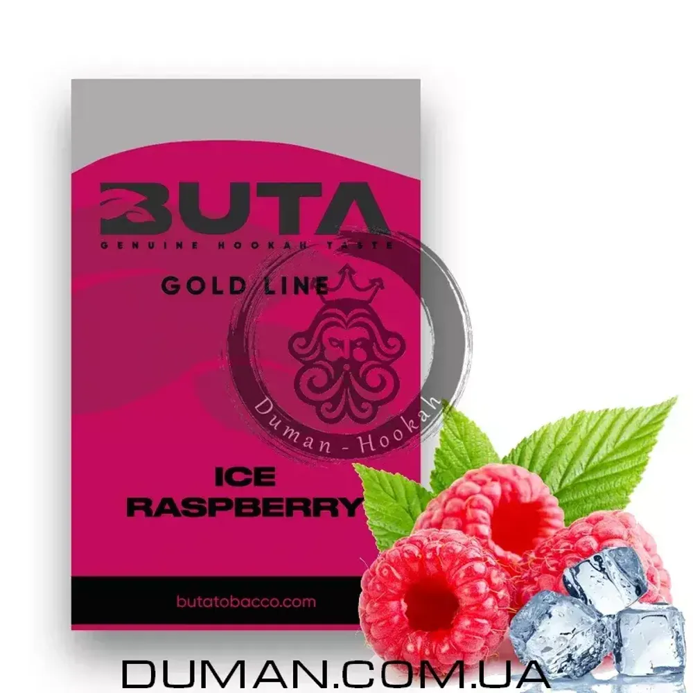 Buta Ice Raspberry (Бута Лед Малина) 50g
