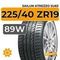 Sailun Atrezzo SU63 225/40 ZR19 89W RunFlat