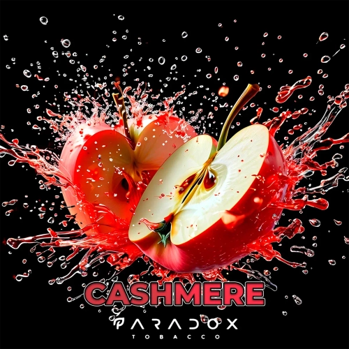 Табак Paradox Cashmere Apple (Парадокс Кашемировое Яблоко) Light 50г