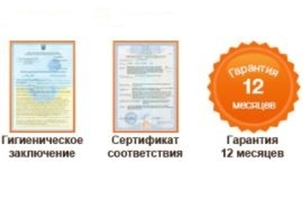 Аппарат 45102 для кавитации «5 в 1»