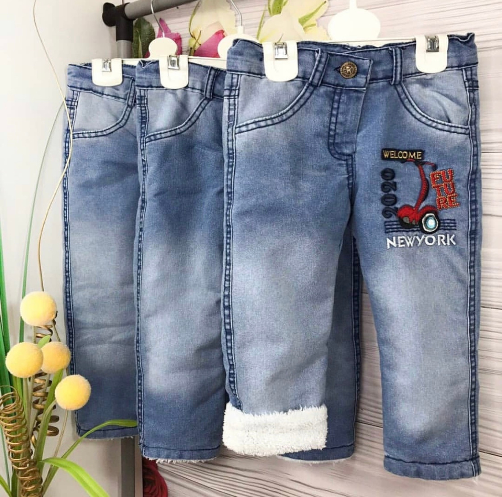 Джинси, джинс на махрі ТМ "Sealy Denim"
