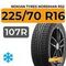 Nokian Tyres Nordman RS2 SUV 225/70 R16 107R XL