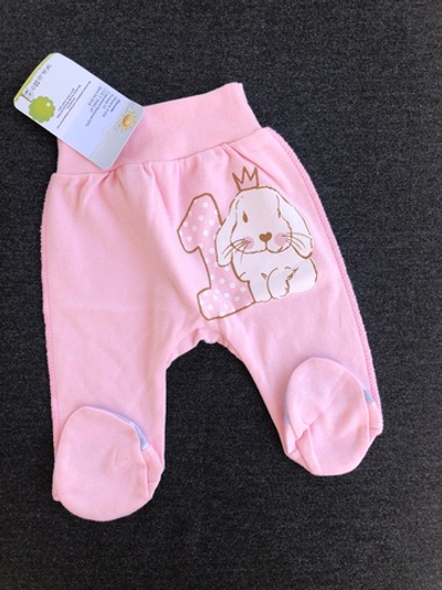 Повзуни "Принт", інтерлок ТМ "Happy ToT" (50 см)