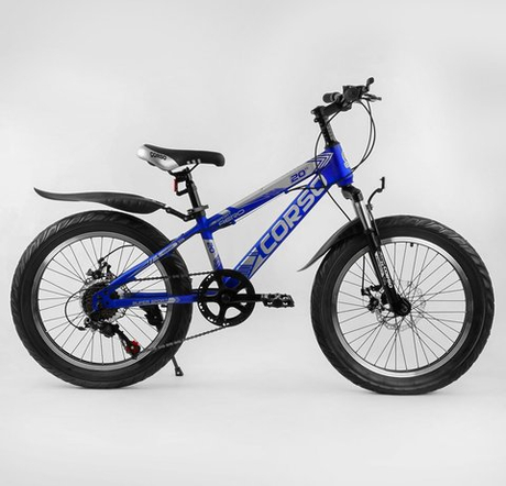 Детский спортивный велосипед 20 дюймов Corso AERO