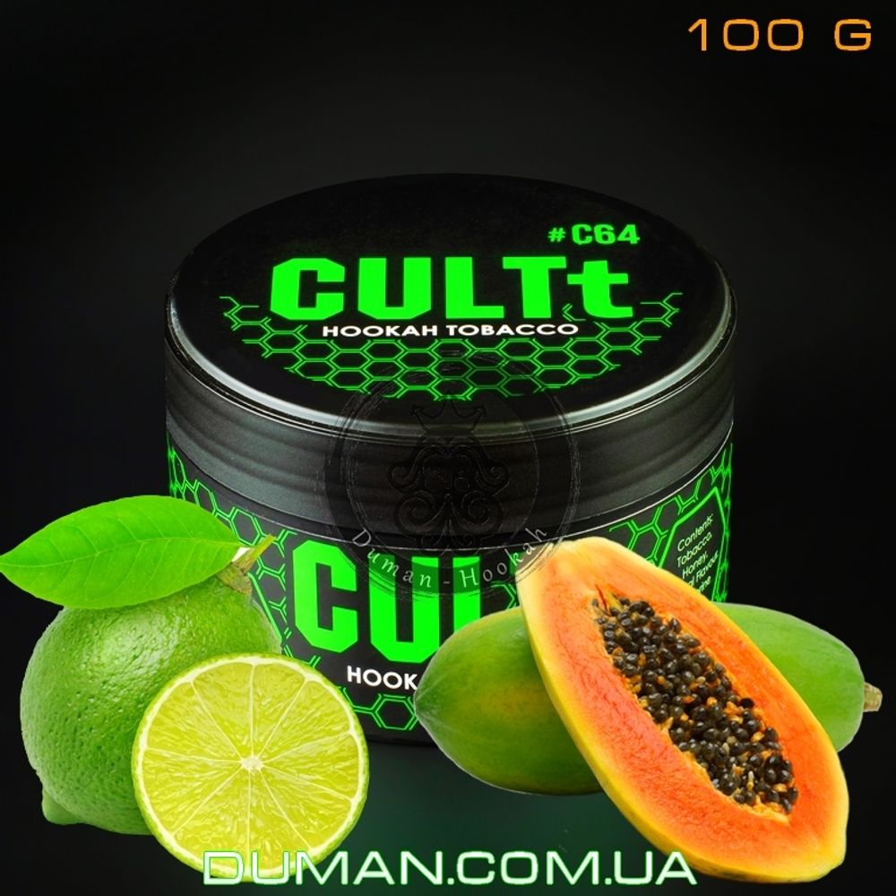 CULTt C64 Papaya Lime (Культ Папайя Лайм)