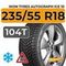 Ikon Tyres Autograph Ice 10 SUV 235/55 R18 104T XL шип.