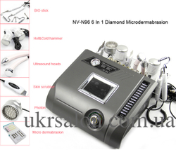 Косметологічний комбайн 6 в 1 Nevada Robust 9.6