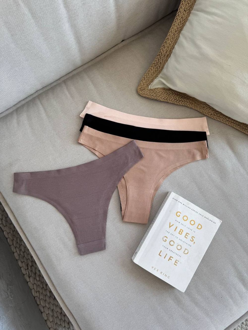 Безшовні бразильяни в рубчик (набір 4шт)