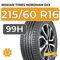 Nokian Tyres Nordman SX3 215/60 R16 99H XL
